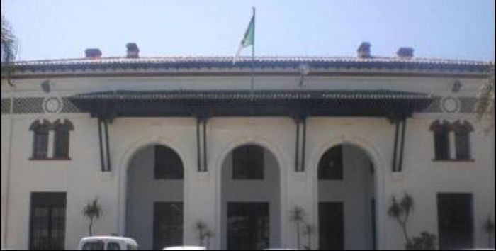 Réhabilitation, Confortement et Réaménagement de l'Hôtel des Monnaies à Alger